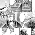 The Eccentric Doctor of the Moon Flower Kingdom Manga - Image 4