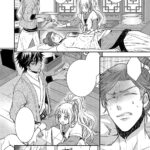The Eccentric Doctor of the Moon Flower Kingdom Manga - Image 5