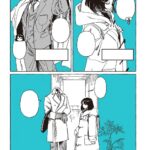 The Invisible Man and His Soon-to-Be Wife Vol. 1 - Image 3