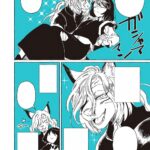 The Invisible Man and His Soon-to-Be Wife Vol. 1 - Image 4