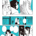 The Invisible Man and His Soon-to-Be Wife Vol. 1 - Image 5
