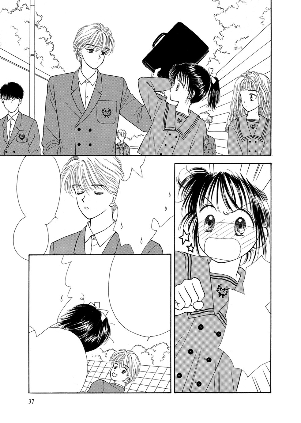 Marmalade Boy: Collector's Edition Manga - Midwest Manga