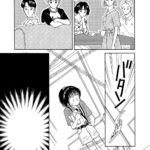 Marmalade Boy: Collector's Edition Manga - Image 6