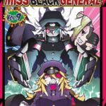 Precarious Woman Executive Miss Black General Vol. 9