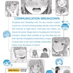 I Get the Feeling That Nobukuni-san Likes Me Vol. 3 - Image 2