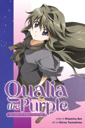 Qualia the Purple: The Complete Manga Collection