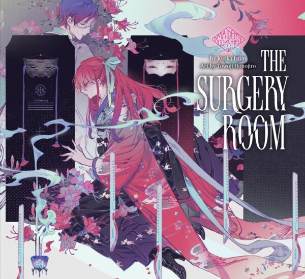 The Surgery Room: Maiden's Bookself