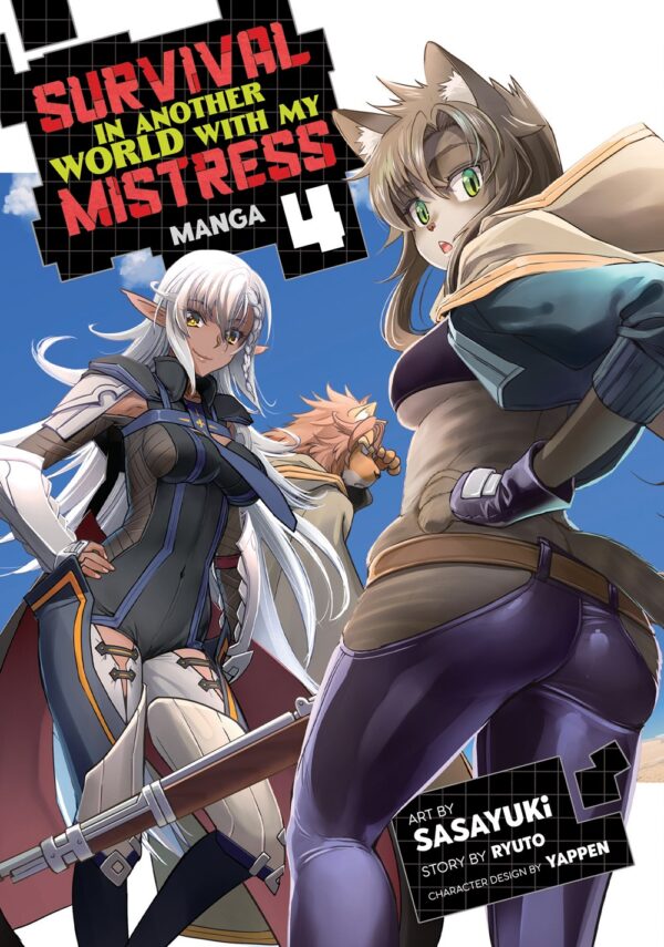 Survival in Another World with My Mistress! Vol. 4