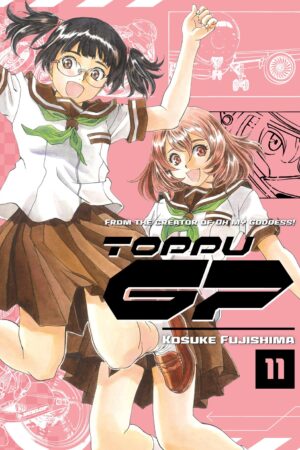 Toppu GP Vol. 11