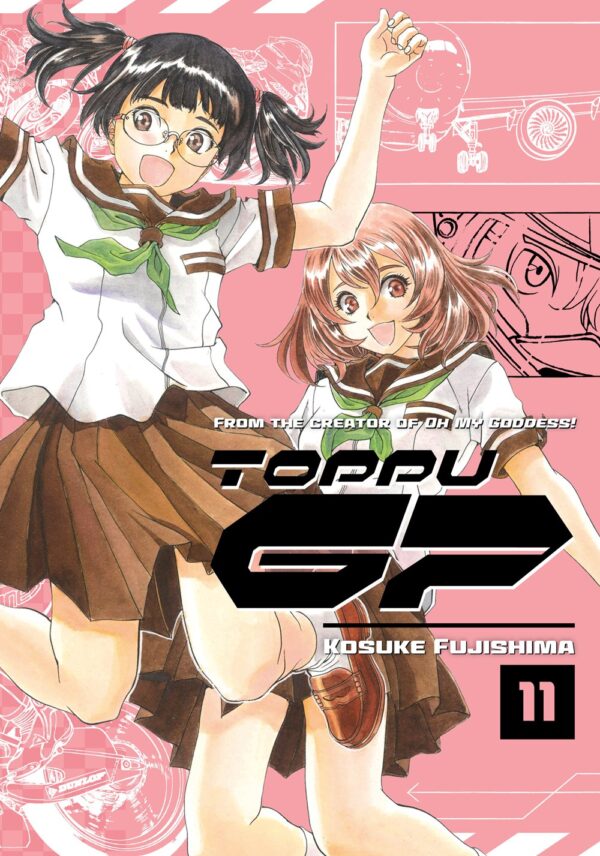 Toppu GP Vol. 11