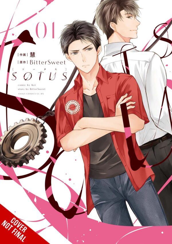 SOTUS Vol. 1