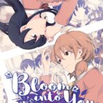 Bloom Into You Anthology Manga