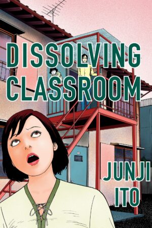 Dissolving Classroom Collector's Edition