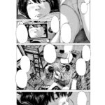 A Girl on the Shore - Inio Asano - Image 17
