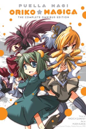 Puella Magi Oriko Magica: The Complete Omnibus Edition