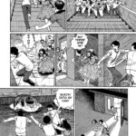 Remina - Junji Ito - Image 3