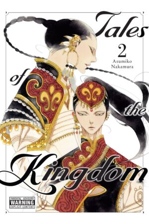 Tales of the Kingdom Vol. 2