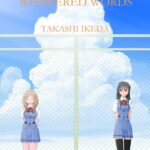 Whispered Words Manga