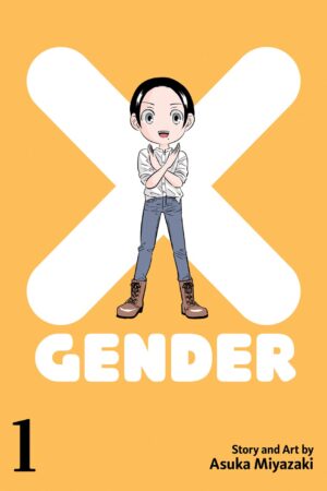 X-Gender Vol. 1