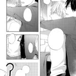 Delinquent Daddy and Tender Teacher Vol. 1 - Image 4
