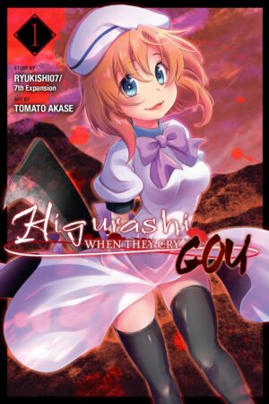 Higurashi When They Cry: GOU Vol. 1