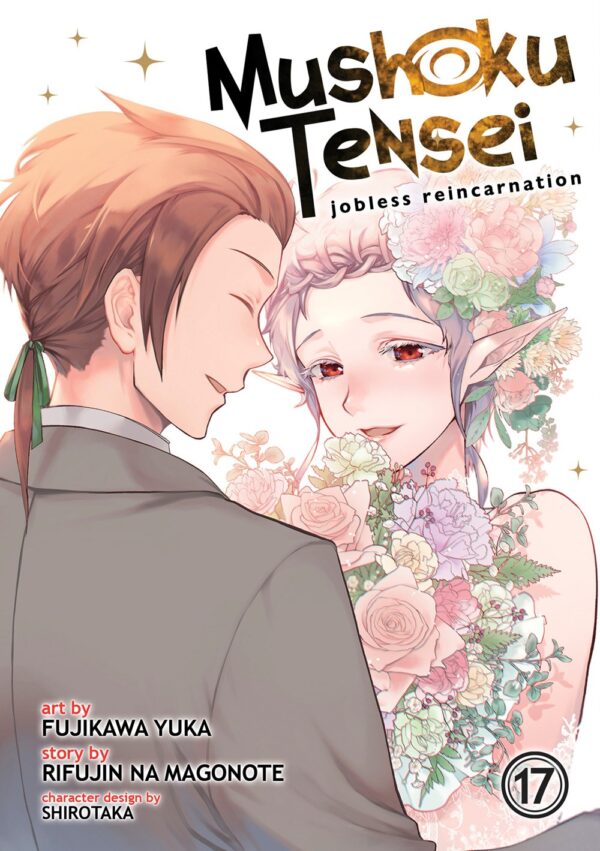 Mushoku Tensei: Jobless Reincarnation Vol. 17