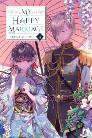 My Happy Marriage Vol. 4 (light novel)