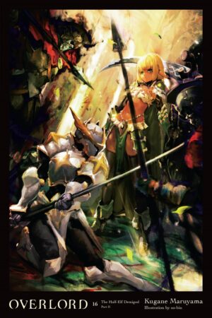 Overlord Vol. 16 (light novel)