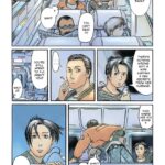 Planetes Omnibus Manga - Image 4