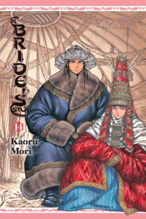 A Bride's Story Vol. 14