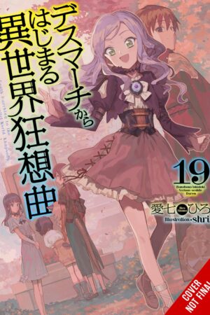 Death March to the Parallel World Rhapsody Vol. 19 (light novel)