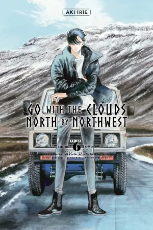 Go with the clouds, North-by-Northwest Vol. 6