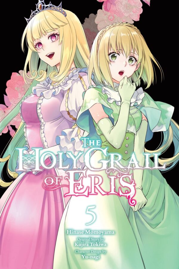 The Holy Grail of Eris Vol. 5