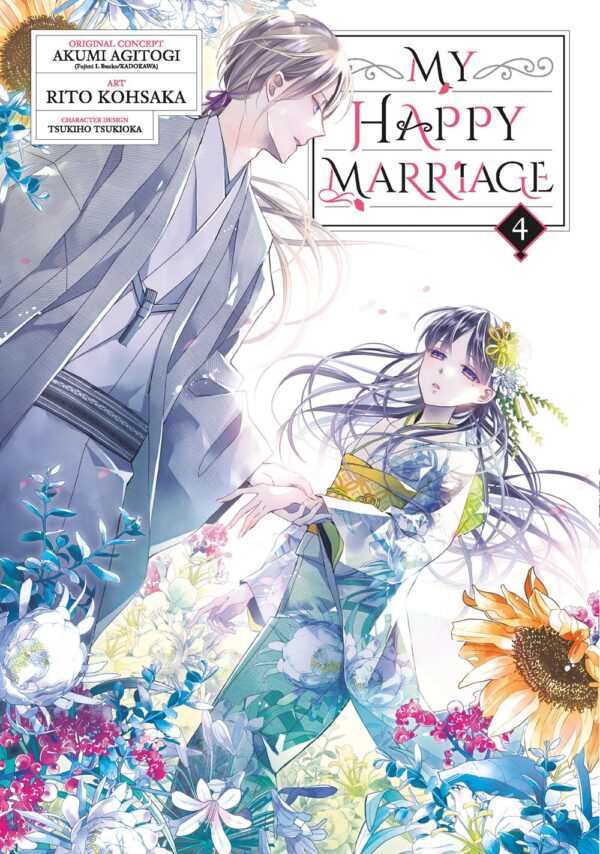 My Happy Marriage Vol. 04