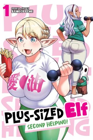 Plus-Sized Elf: Second Helping! Vol. 1