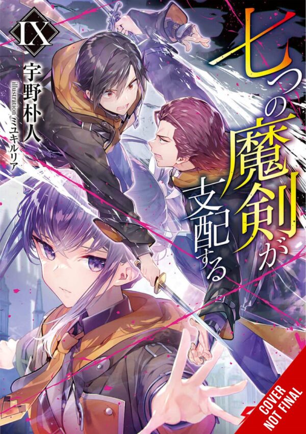 Reign of the Seven Spellblades Vol. 9 (light novel)