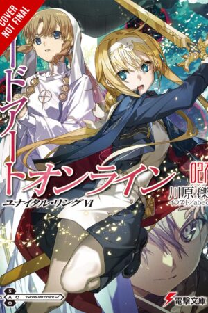 Sword Art Online 27 (light novel)