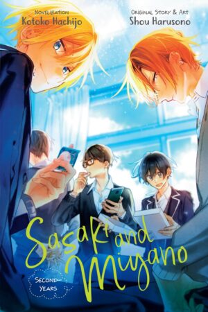 Sasaki and Miyano: Second-Years Vol. 2