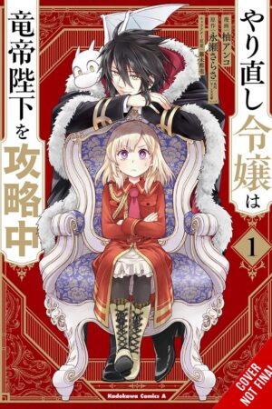 The Second-Chance Noble Daughter Sets Out to Conquer the Dragon Emperor Vol. 1