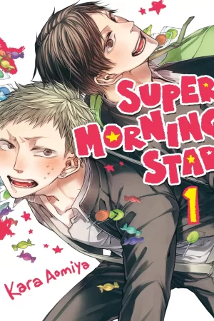 Super Morning Star Vol. 1