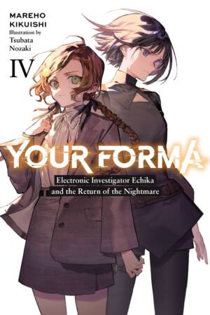 Your Forma Vol. 4 (light novel)