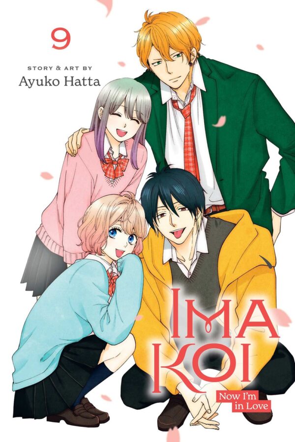 Ima Koi: Now I'm in Love Vol. 9