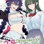 2.5 Dimensional Seduction Vol. 10