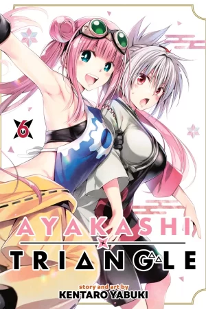 Ayakashi Triangle Vol. 06