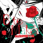 Bite Maker: The King's Omega Vol. 9