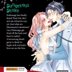 Bite Maker: The King's Omega Vol. 9 - Image 2