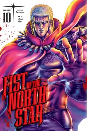 Fist of the North Star Vol. 10