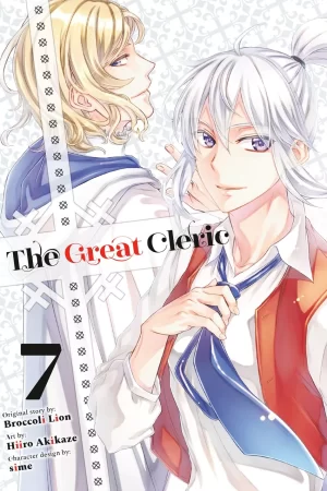 The Great Cleric Vol. 07