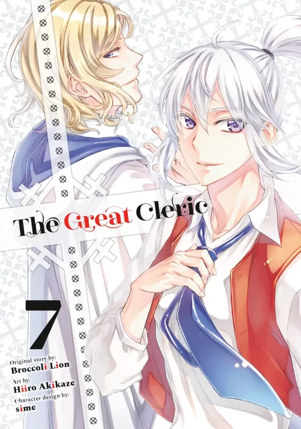 The Great Cleric Vol. 07