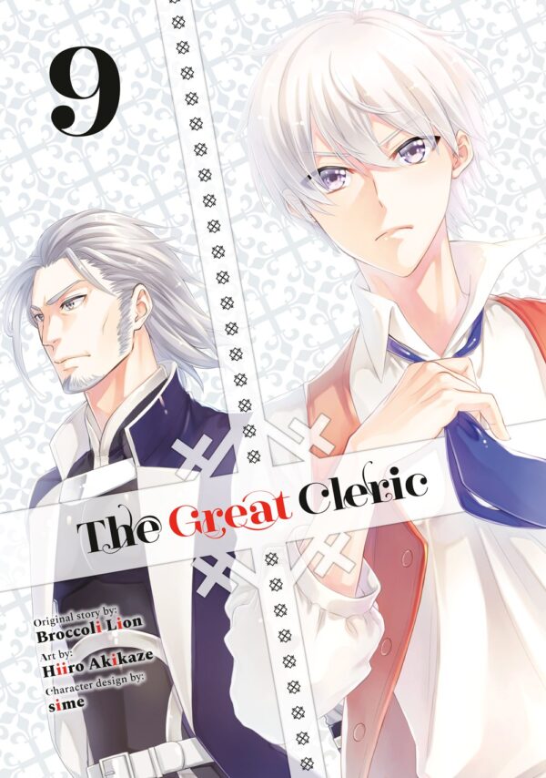 The Great Cleric Vol. 09